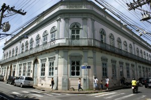 Museu da Imagem e do Som Campinas